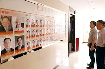 病友帮帮忙|名医义诊|名医联盟