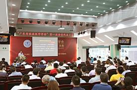 病友帮帮忙|名医义诊|名医联盟